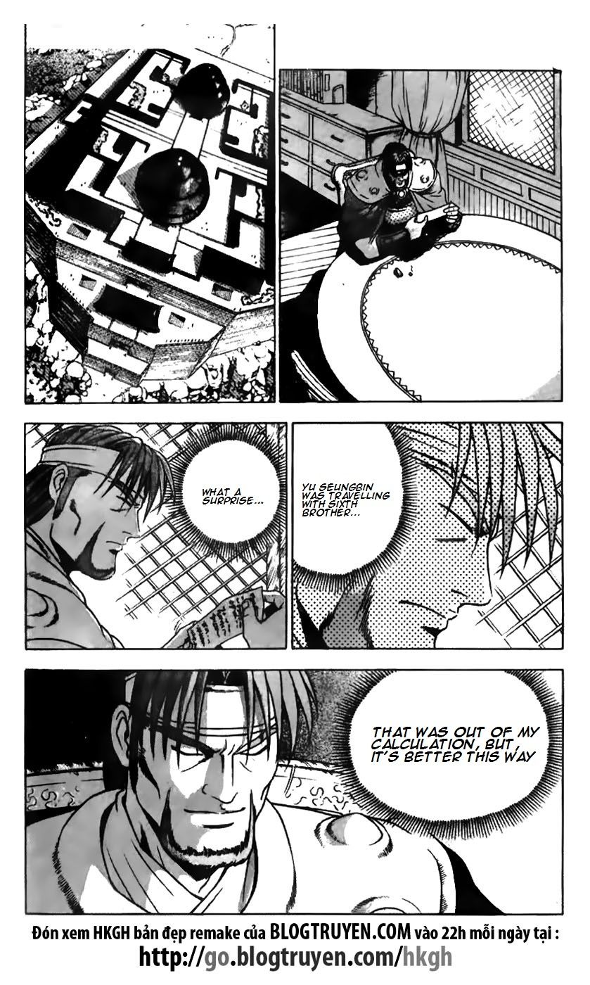 Ruler of the Land Chapter 177 page 19 - Chapter 177