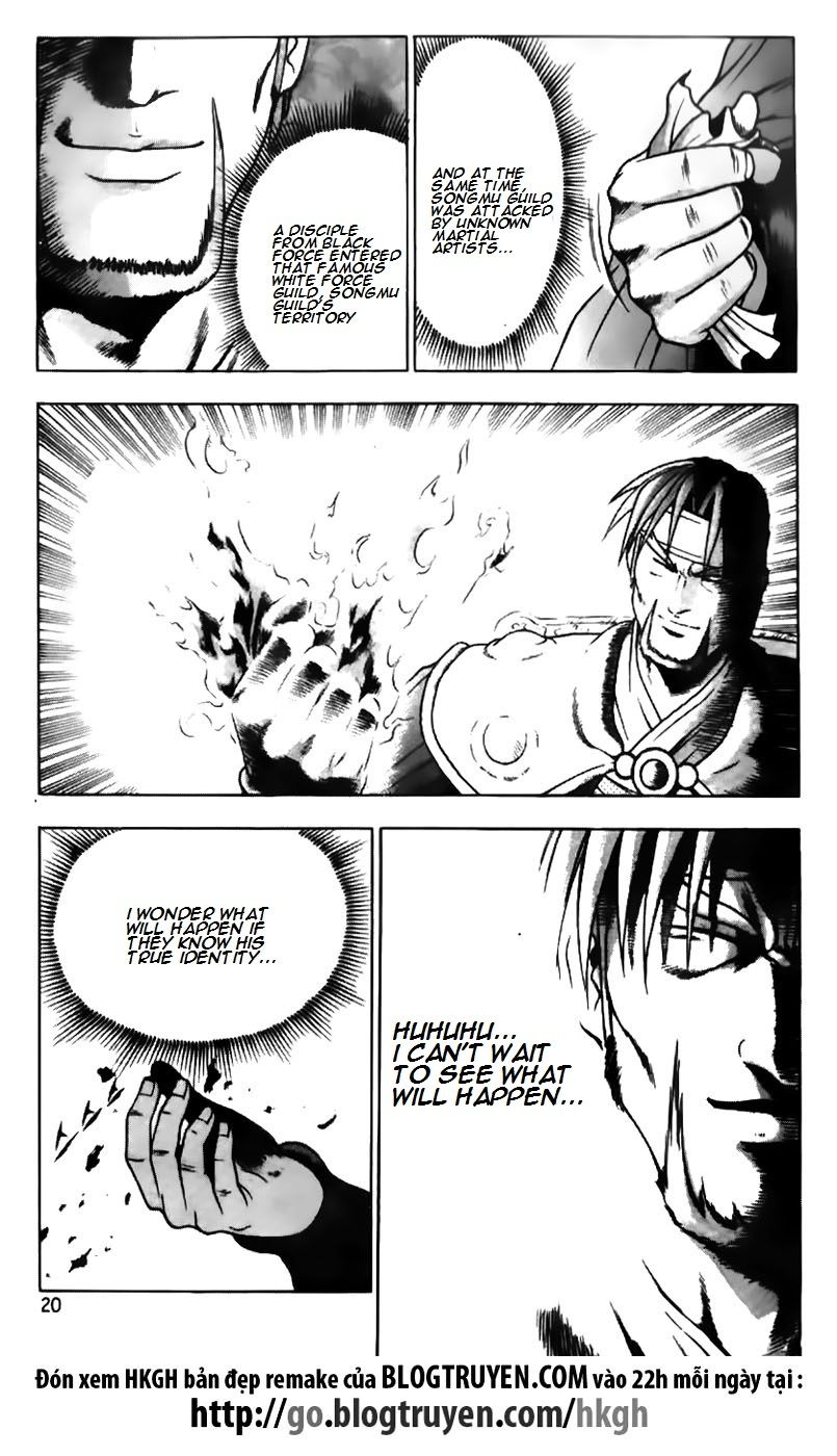 Ruler of the Land Chapter 177 page 20 - Chapter 177