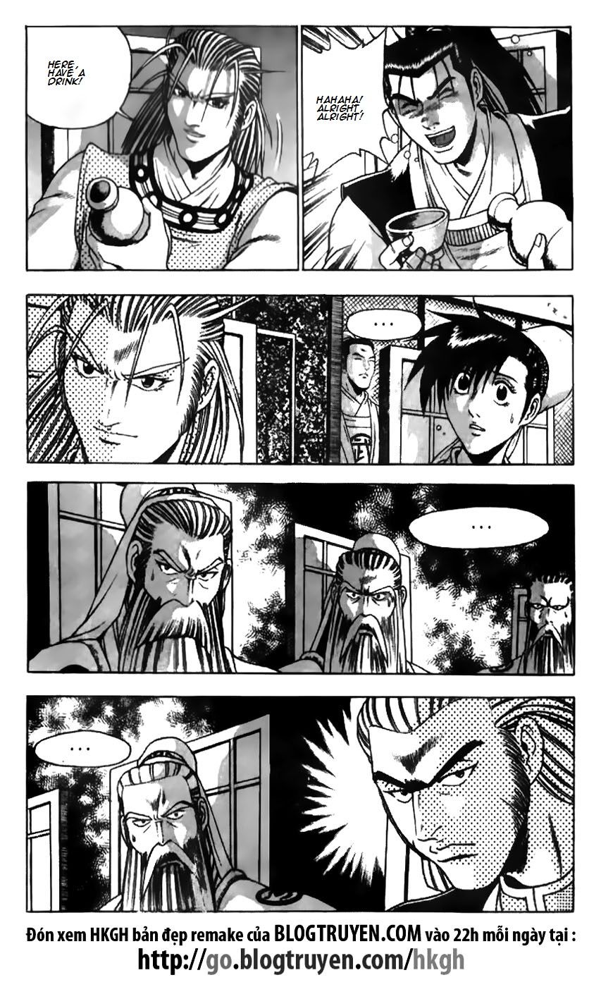 Ruler of the Land Chapter 177 page 22 - Chapter 177