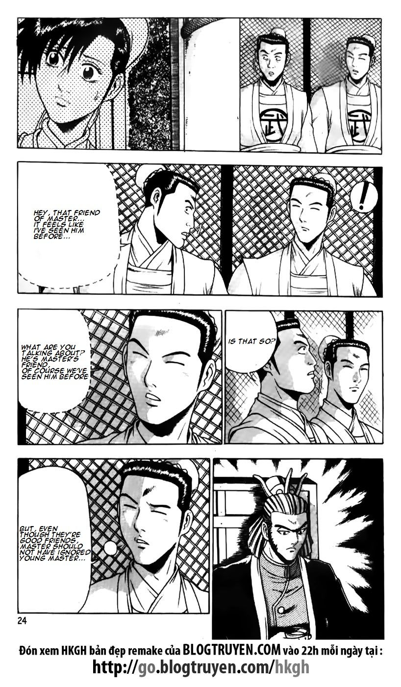 Ruler of the Land Chapter 177 page 23 - Chapter 177
