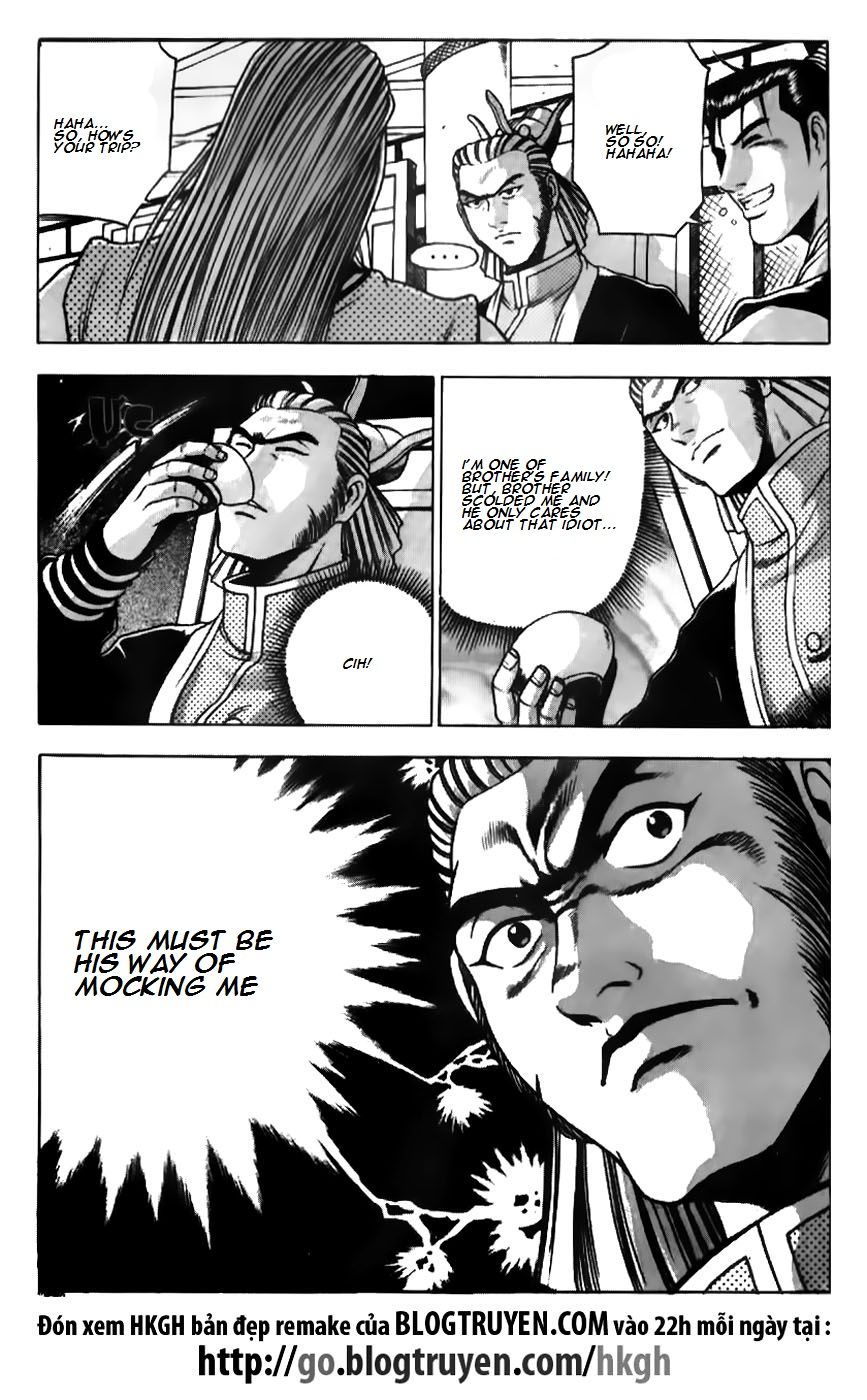Ruler of the Land Chapter 177 page 24 - Chapter 177