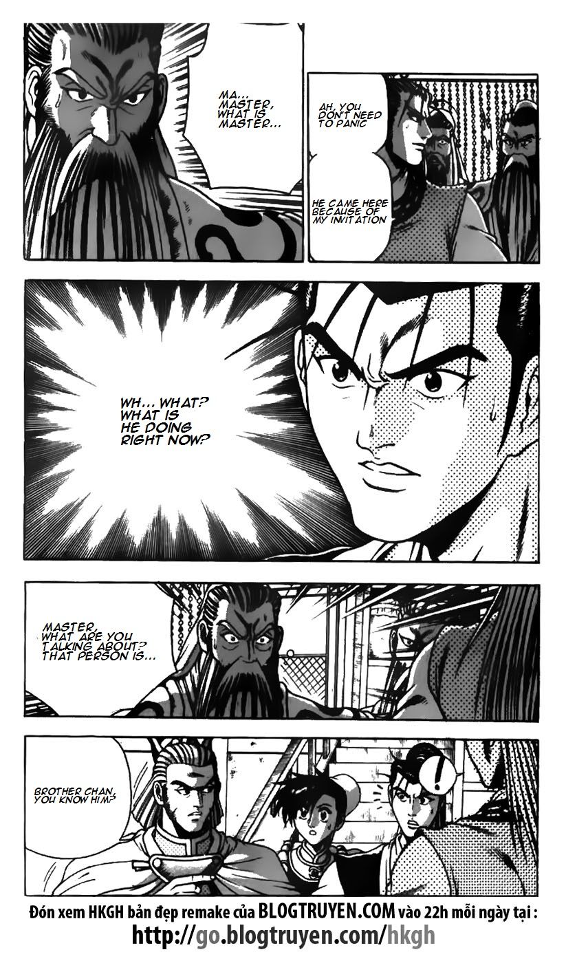 Ruler of the Land Chapter 177 page 5 - Chapter 177