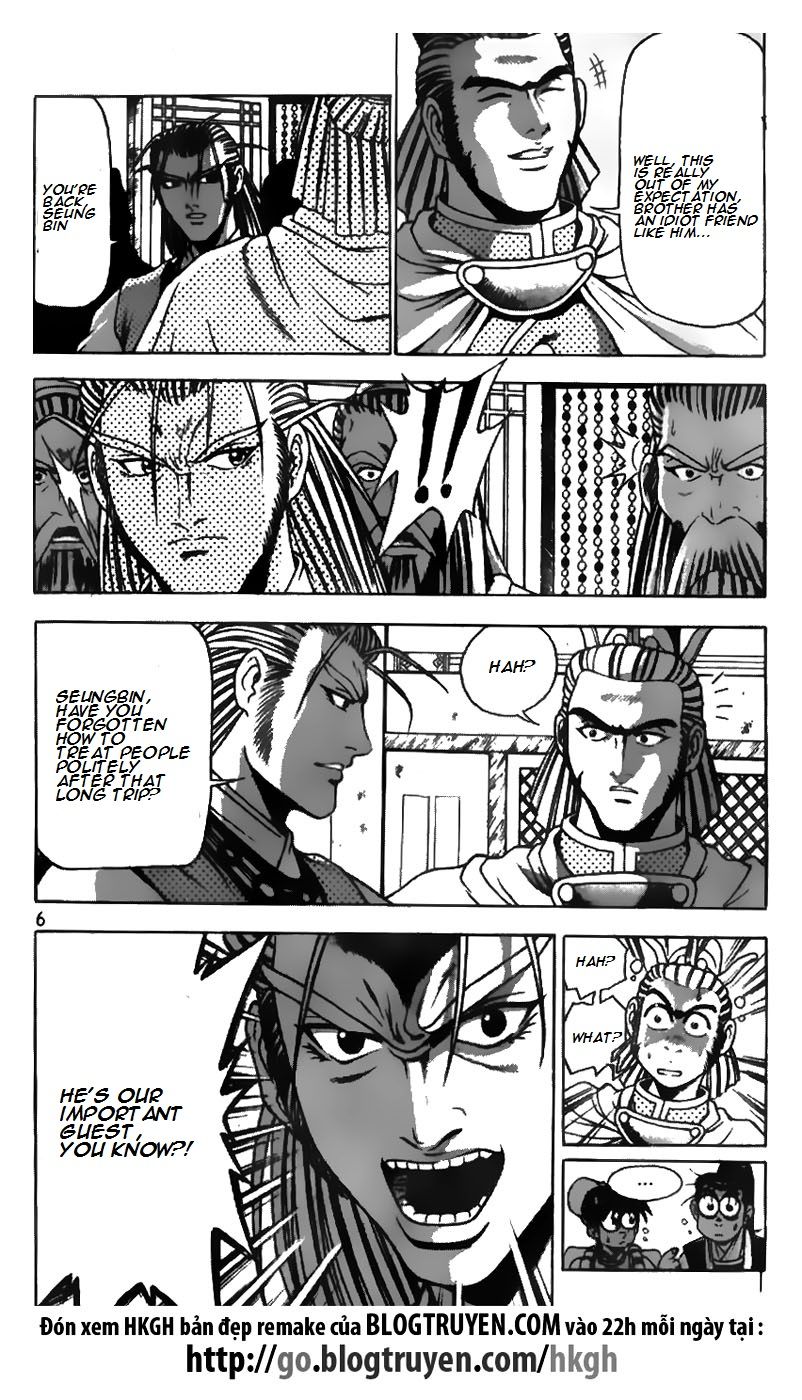 Ruler of the Land Chapter 177 page 6 - Chapter 177