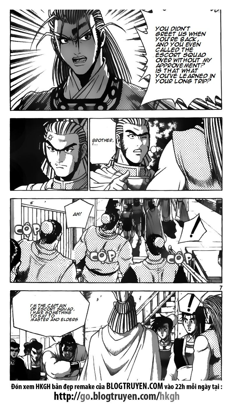 Ruler of the Land Chapter 177 page 7 - Chapter 177