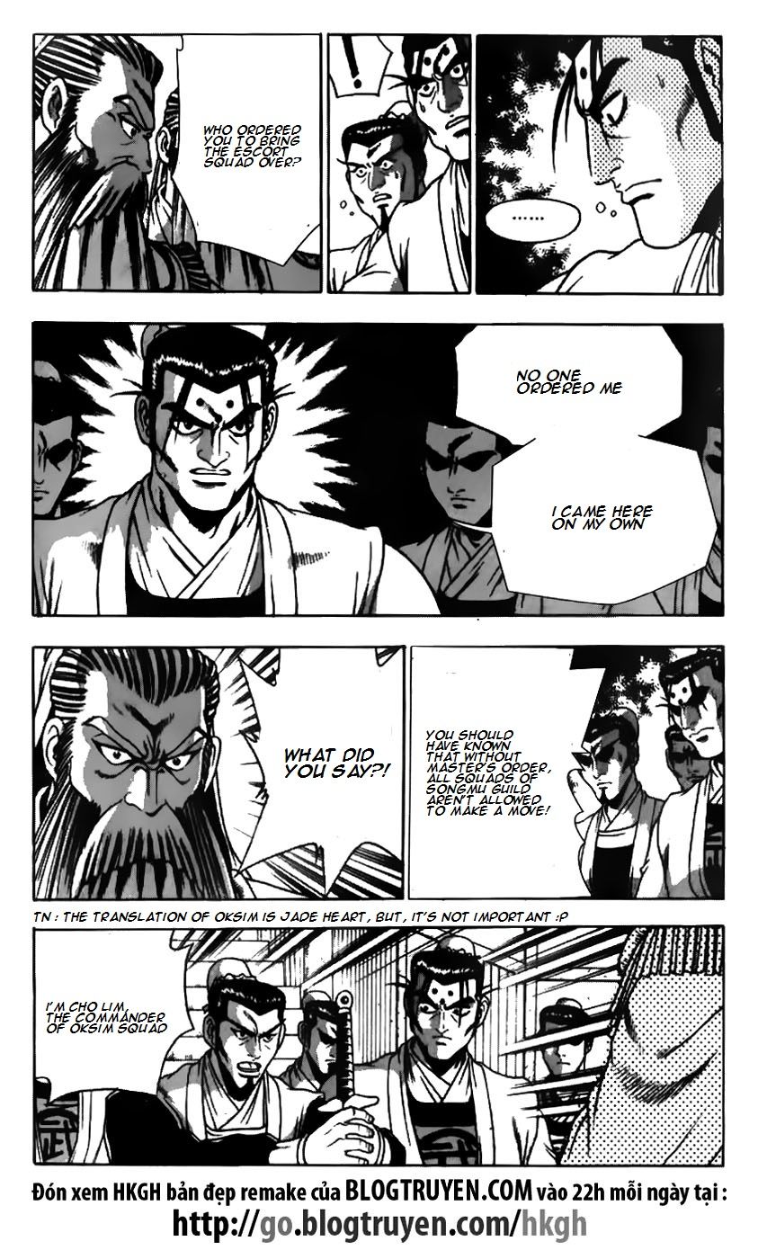 Ruler of the Land Chapter 177 page 8 - Chapter 177