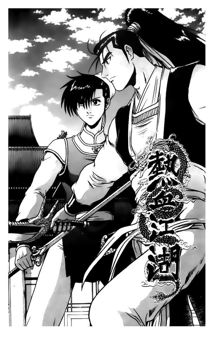 Ruler of the Land Chapter 178.2 page 1 - Chapter 178 v2