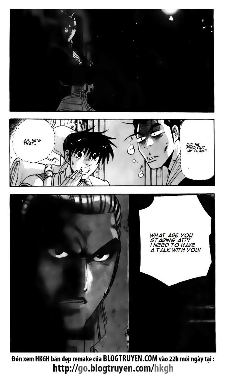 Ruler of the Land Chapter 178.2 page 10 - Chapter 178 v2