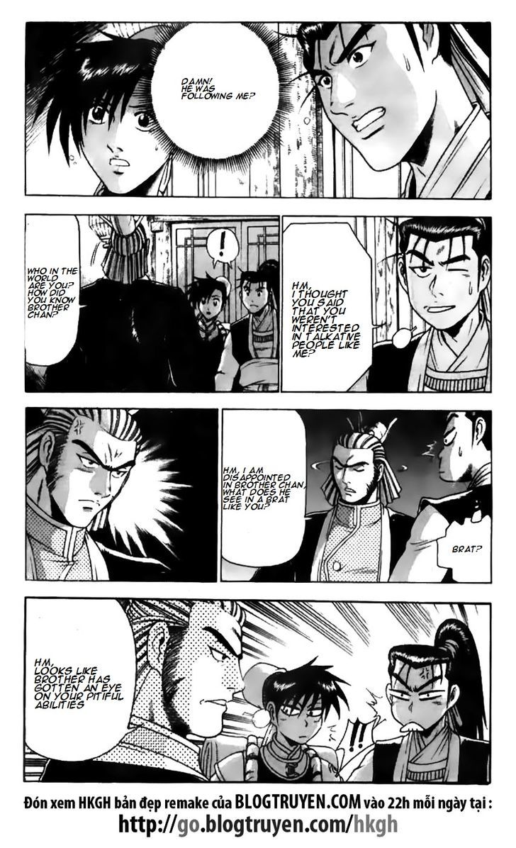 Ruler of the Land Chapter 178.2 page 11 - Chapter 178 v2