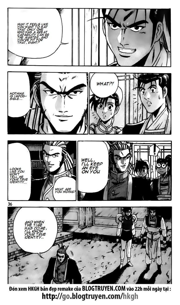 Ruler of the Land Chapter 178.2 page 12 - Chapter 178 v2