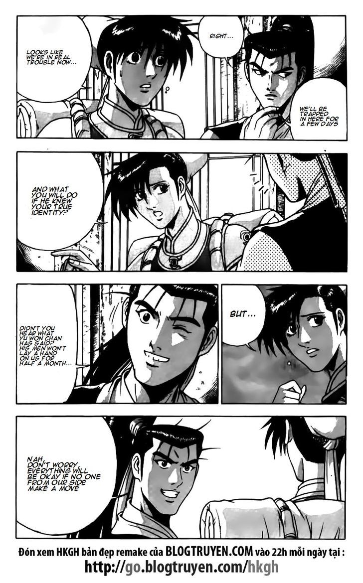 Ruler of the Land Chapter 178.2 page 13 - Chapter 178 v2