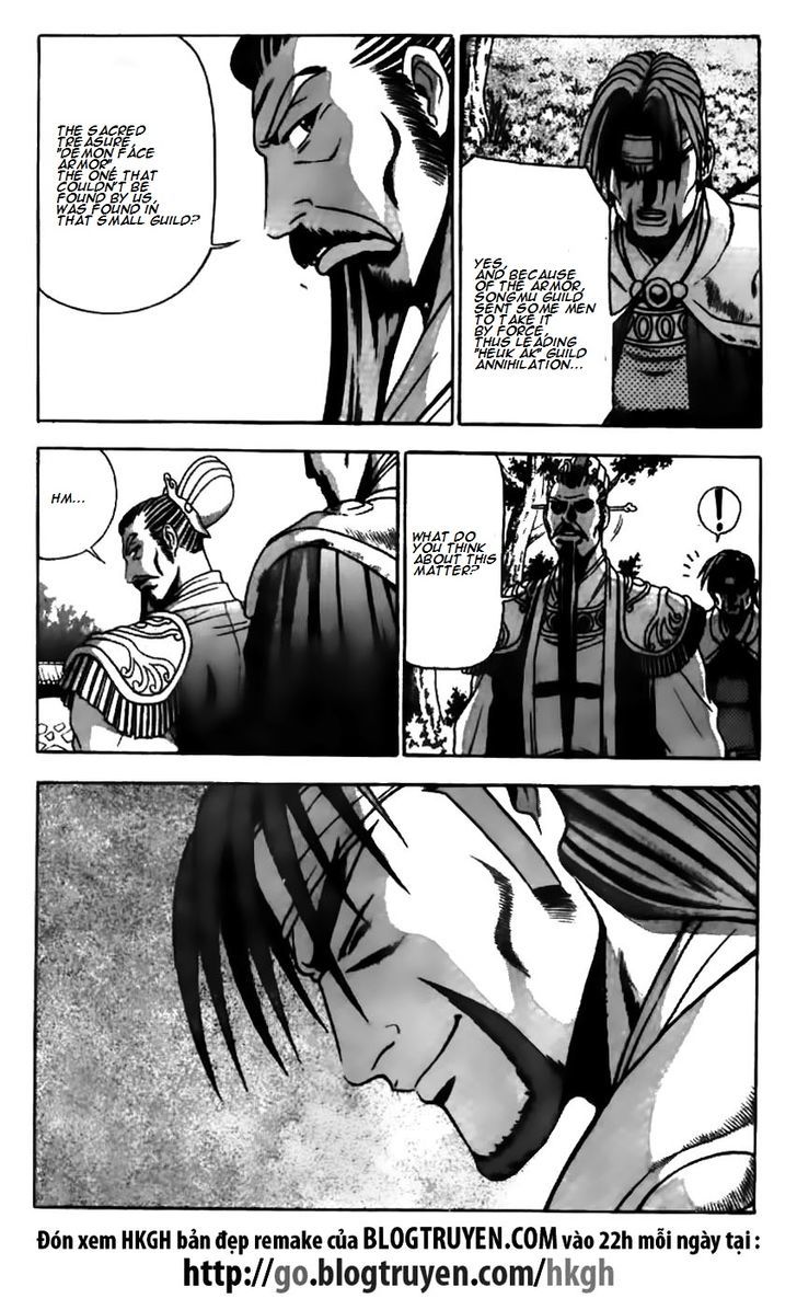 Ruler of the Land Chapter 178.2 page 15 - Chapter 178 v2
