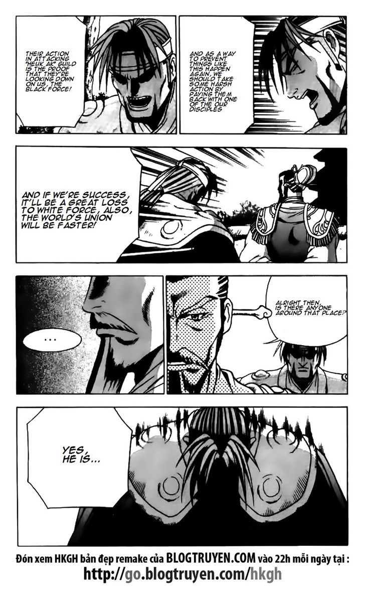 Ruler of the Land Chapter 178.2 page 16 - Chapter 178 v2