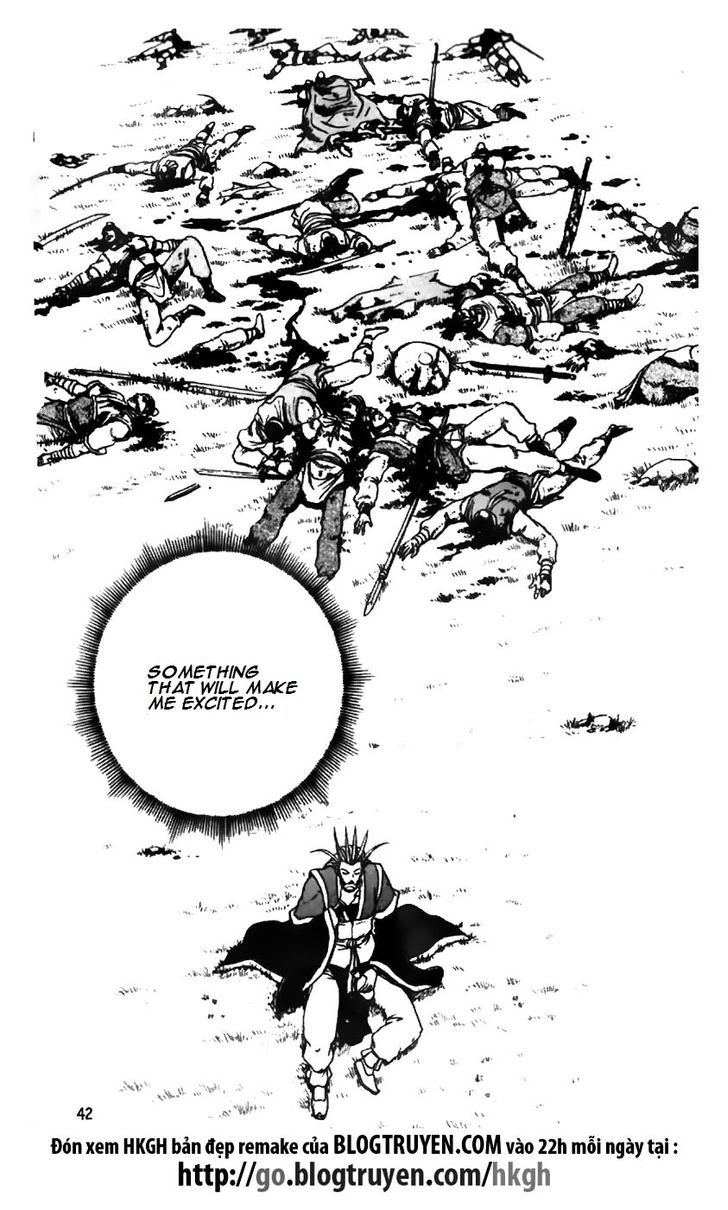 Ruler of the Land Chapter 178.2 page 18 - Chapter 178 v2