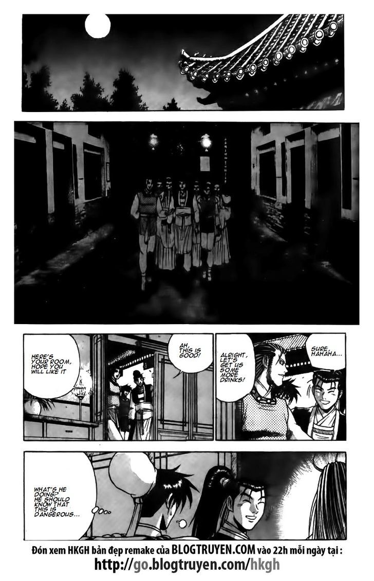 Ruler of the Land Chapter 178.2 page 2 - Chapter 178 v2