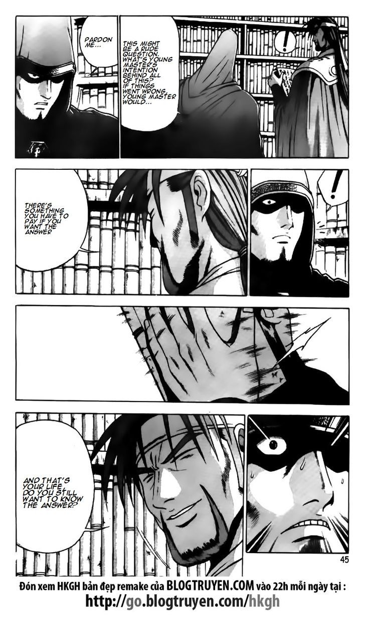 Ruler of the Land Chapter 178.2 page 20 - Chapter 178 v2