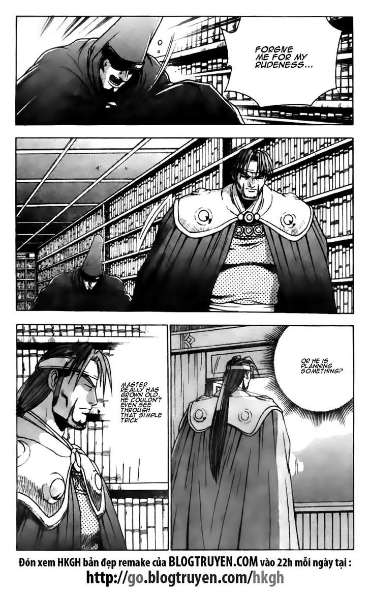 Ruler of the Land Chapter 178.2 page 21 - Chapter 178 v2