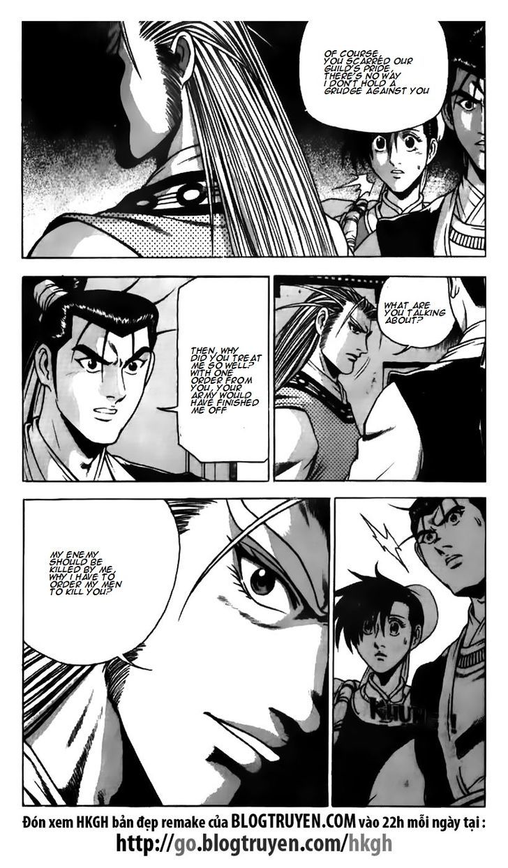 Ruler of the Land Chapter 178.2 page 5 - Chapter 178 v2