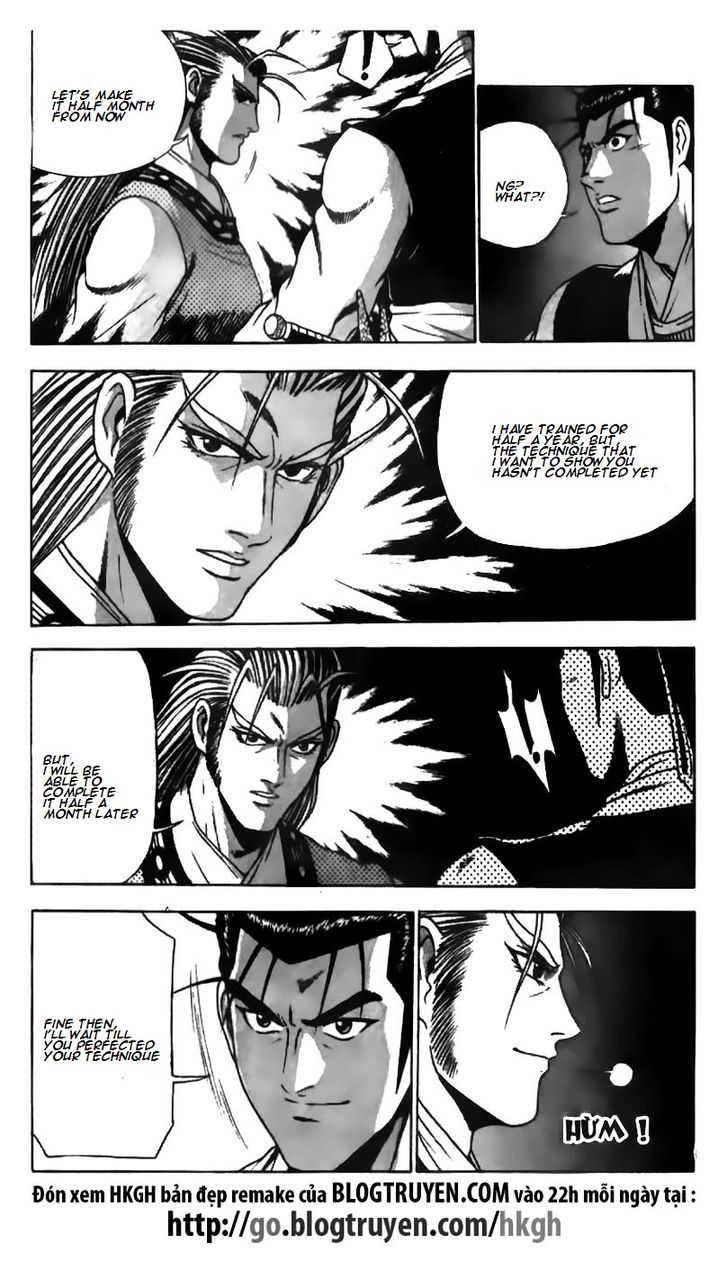 Ruler of the Land Chapter 178.2 page 7 - Chapter 178 v2
