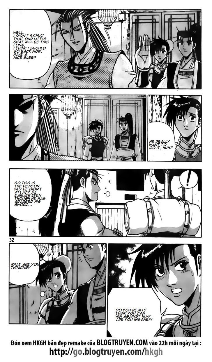 Ruler of the Land Chapter 178.2 page 8 - Chapter 178 v2