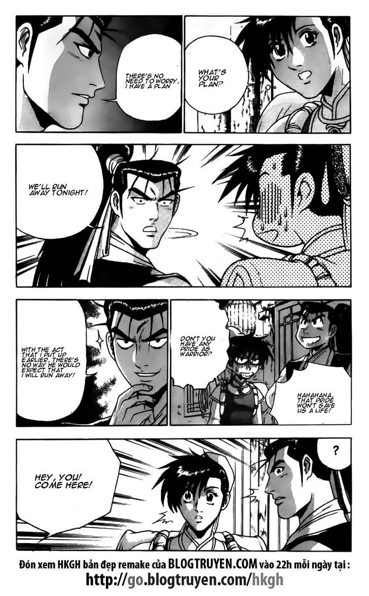 Ruler of the Land Chapter 178.2 page 9 - Chapter 178 v2