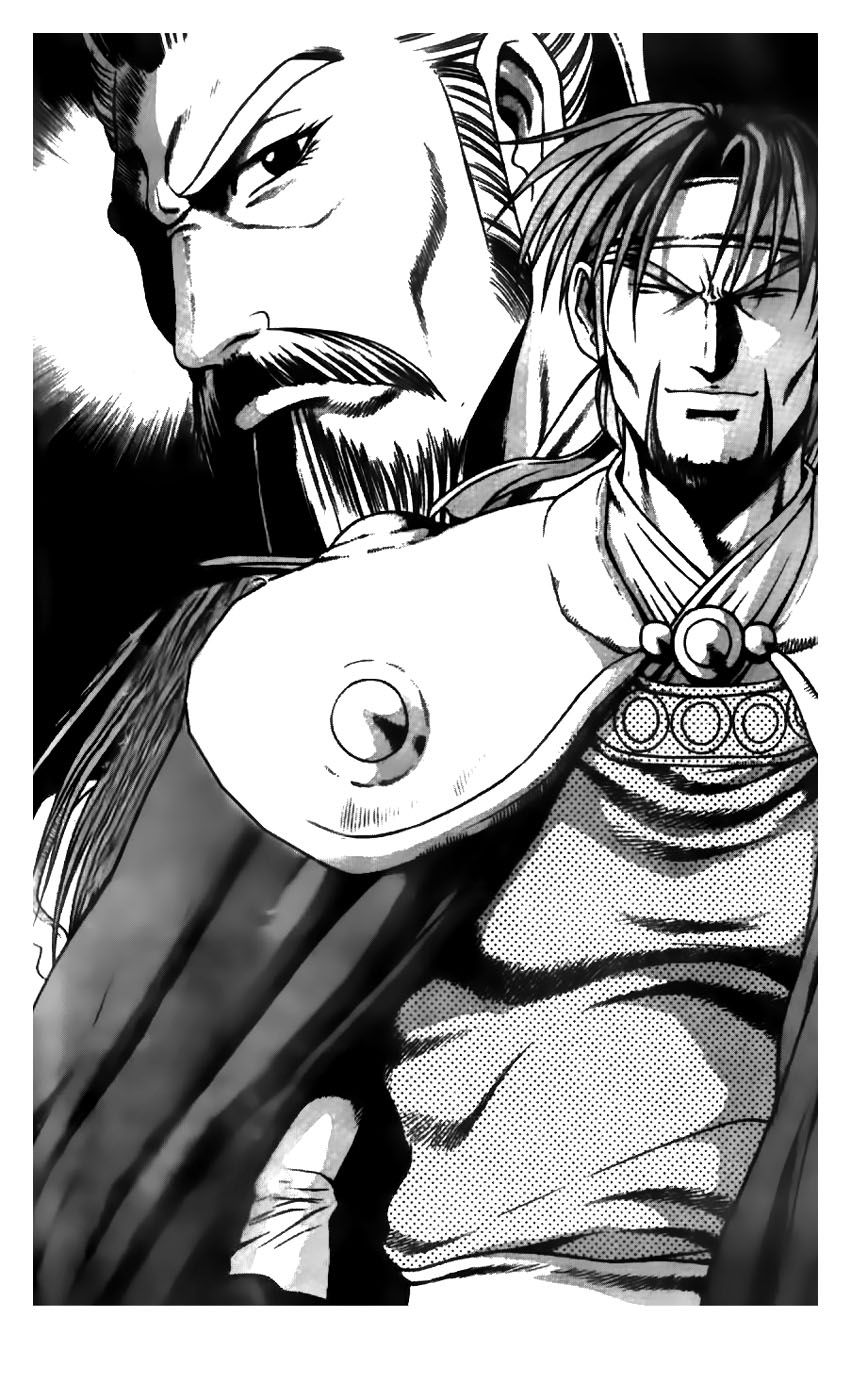 Ruler of the Land Chapter 179 page 1 - Chapter 179