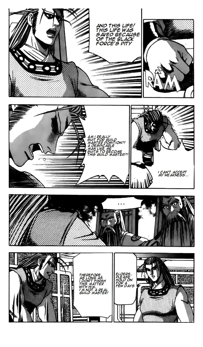 Ruler of the Land Chapter 179 page 13 - Chapter 179