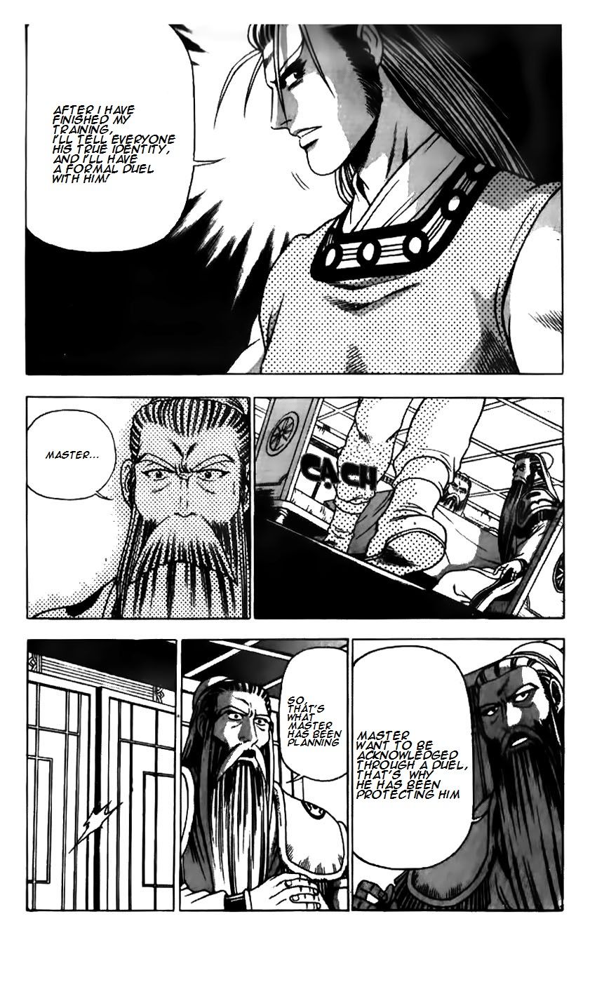 Ruler of the Land Chapter 179 page 14 - Chapter 179