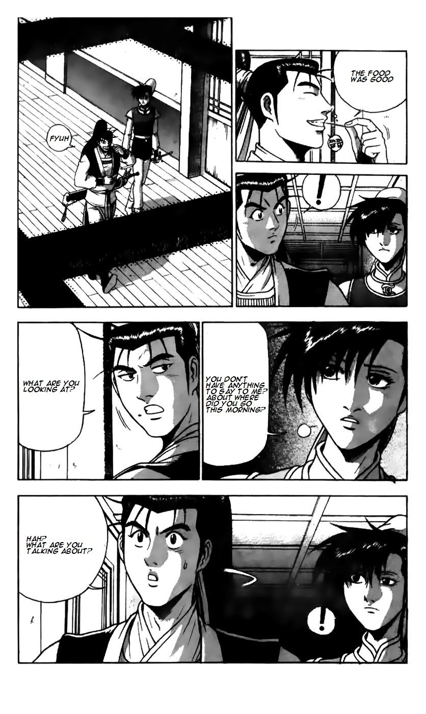 Ruler of the Land Chapter 179 page 16 - Chapter 179
