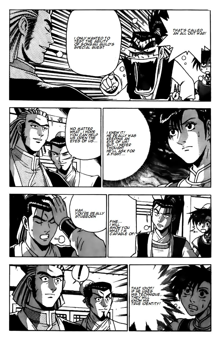 Ruler of the Land Chapter 179 page 18 - Chapter 179