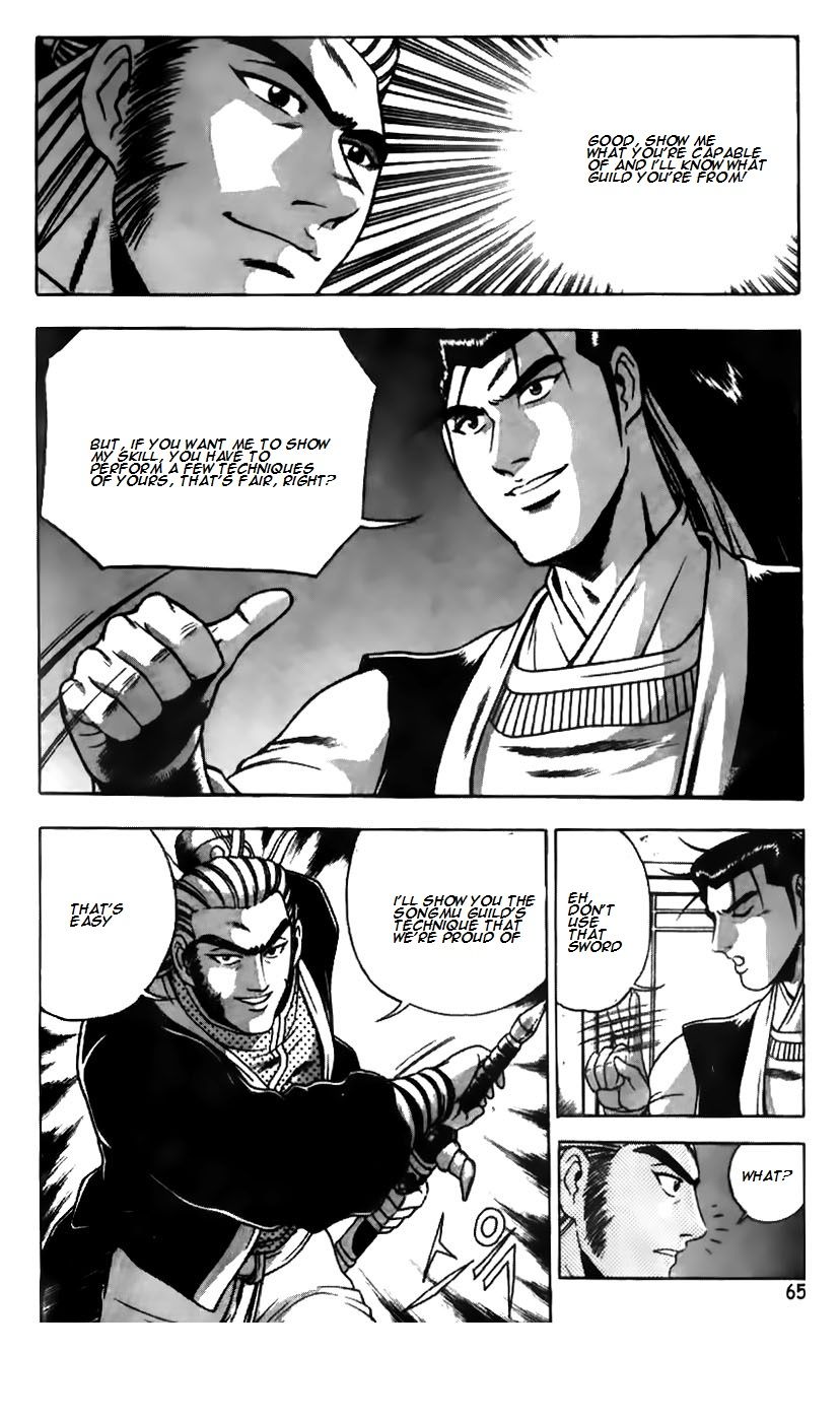 Ruler of the Land Chapter 179 page 19 - Chapter 179