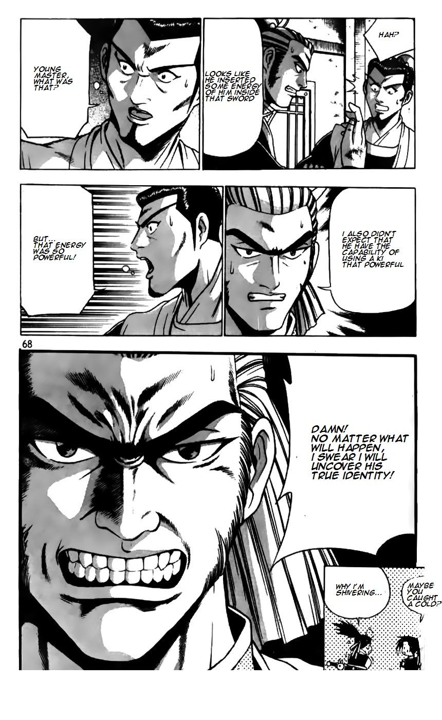 Ruler of the Land Chapter 179 page 22 - Chapter 179