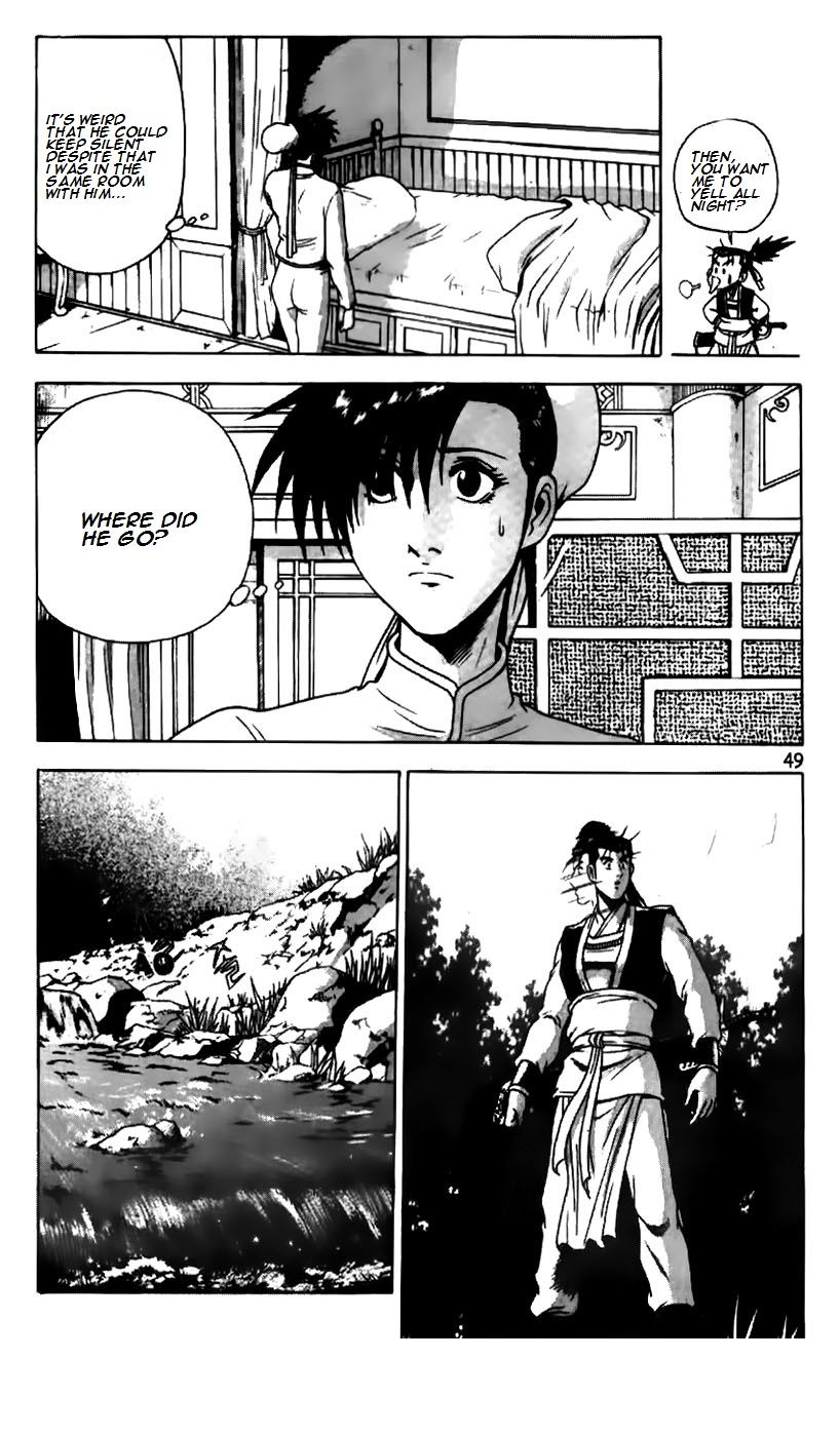 Ruler of the Land Chapter 179 page 3 - Chapter 179