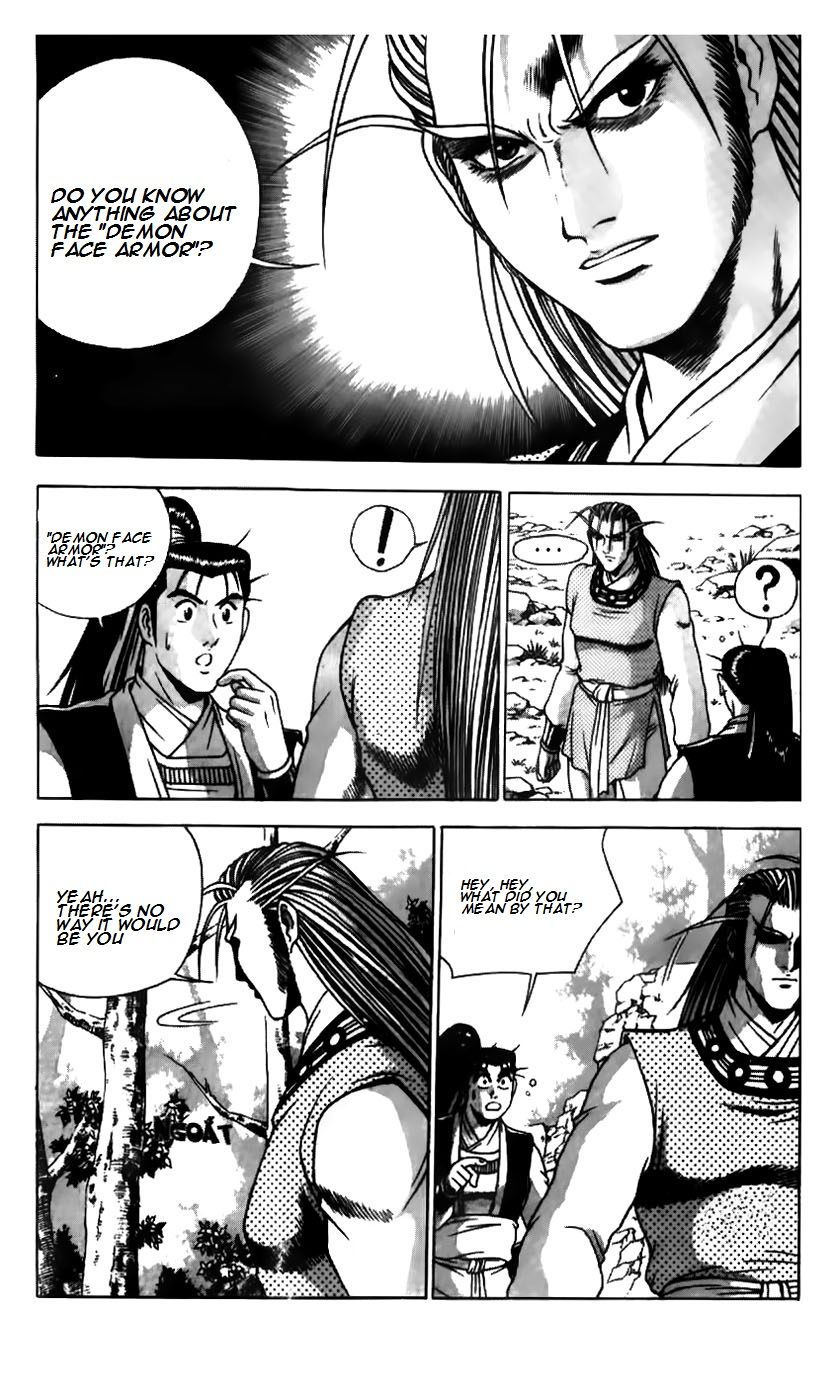 Ruler of the Land Chapter 179 page 7 - Chapter 179