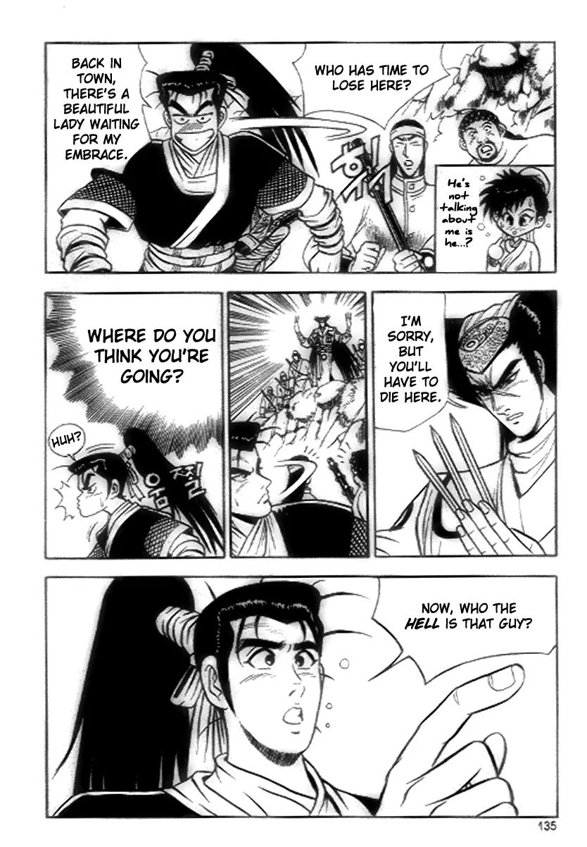 Ruler of the Land Chapter 18 page 13 - Chapter 18 : 18