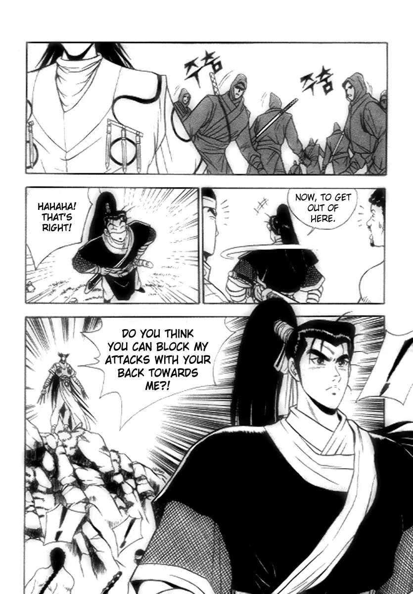 Ruler of the Land Chapter 18 page 15 - Chapter 18 : 18