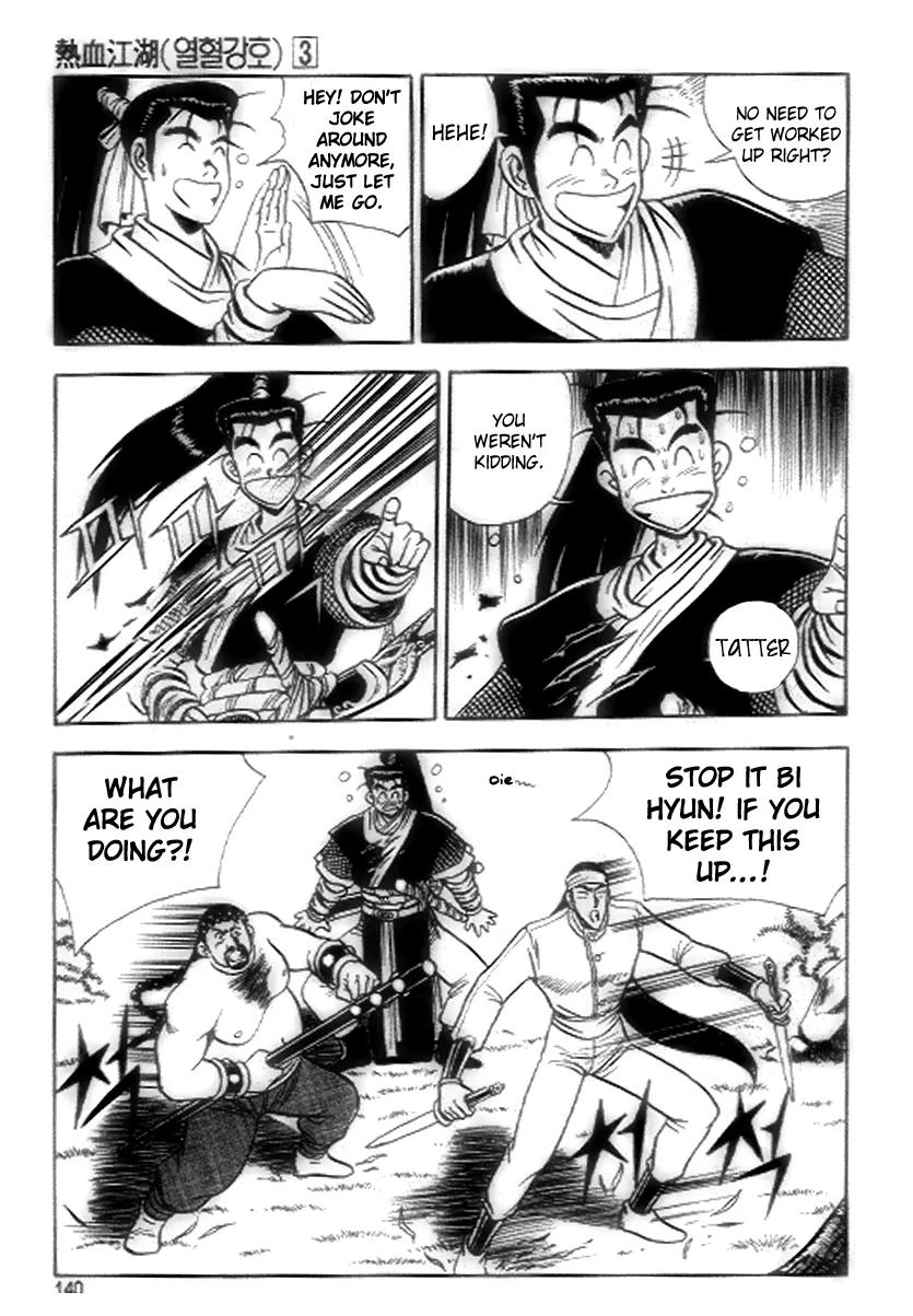 Ruler of the Land Chapter 18 page 18 - Chapter 18 : 18