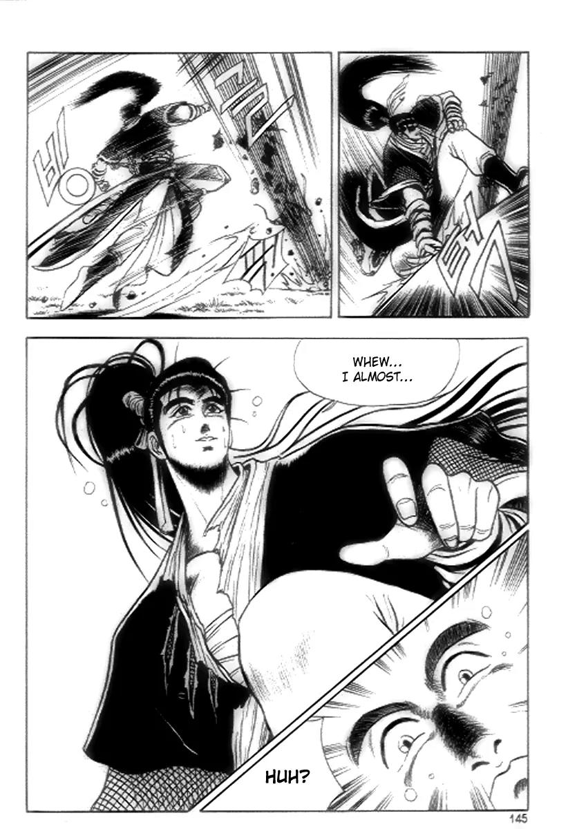 Ruler of the Land Chapter 18 page 23 - Chapter 18 : 18