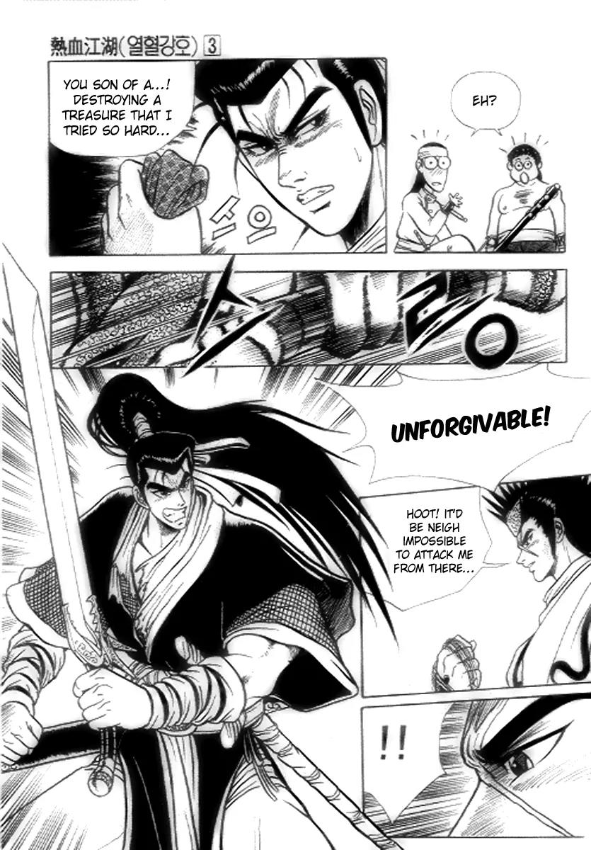 Ruler of the Land Chapter 18 page 26 - Chapter 18 : 18