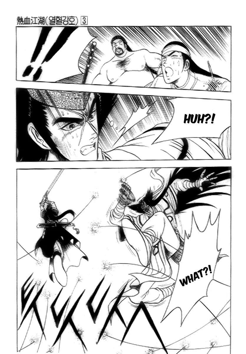 Ruler of the Land Chapter 18 page 29 - Chapter 18 : 18