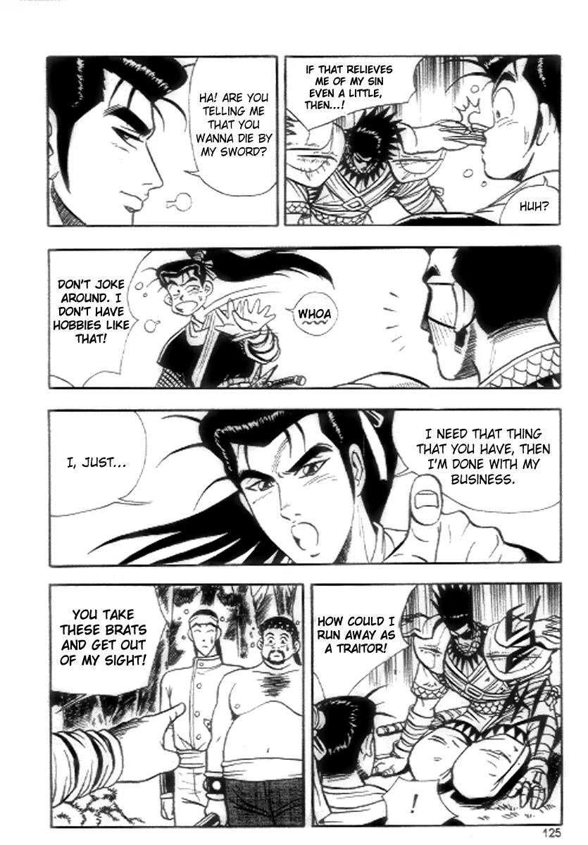 Ruler of the Land Chapter 18 page 3 - Chapter 18 : 18