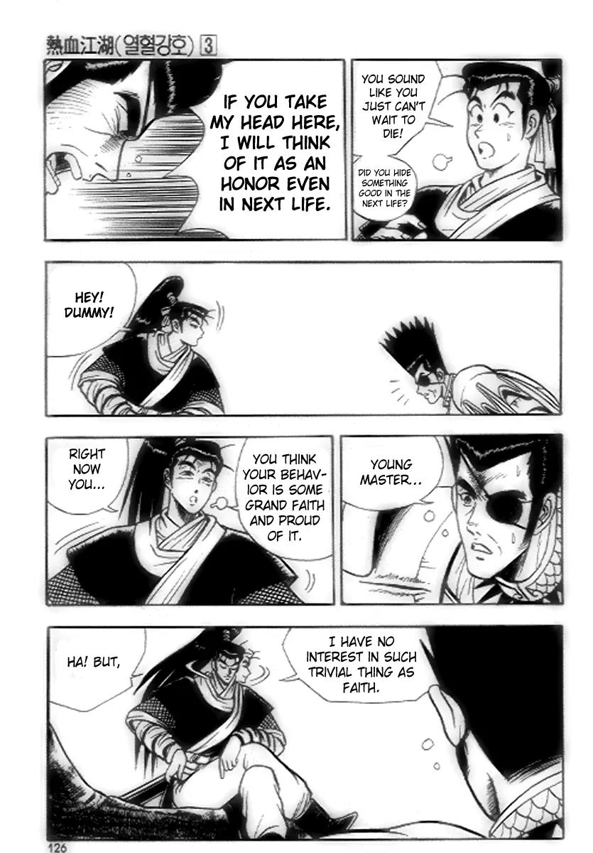 Ruler of the Land Chapter 18 page 4 - Chapter 18 : 18