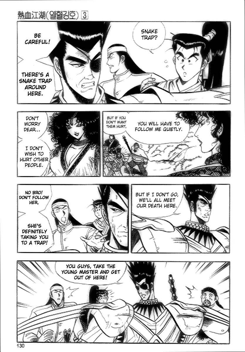 Ruler of the Land Chapter 18 page 8 - Chapter 18 : 18