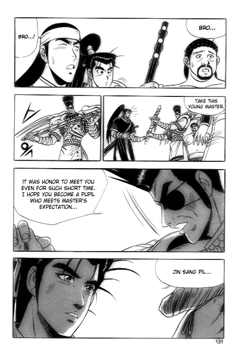 Ruler of the Land Chapter 18 page 9 - Chapter 18 : 18