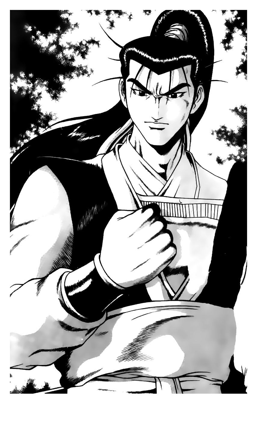 Ruler of the Land Chapter 180 page 1 - Chapter 180