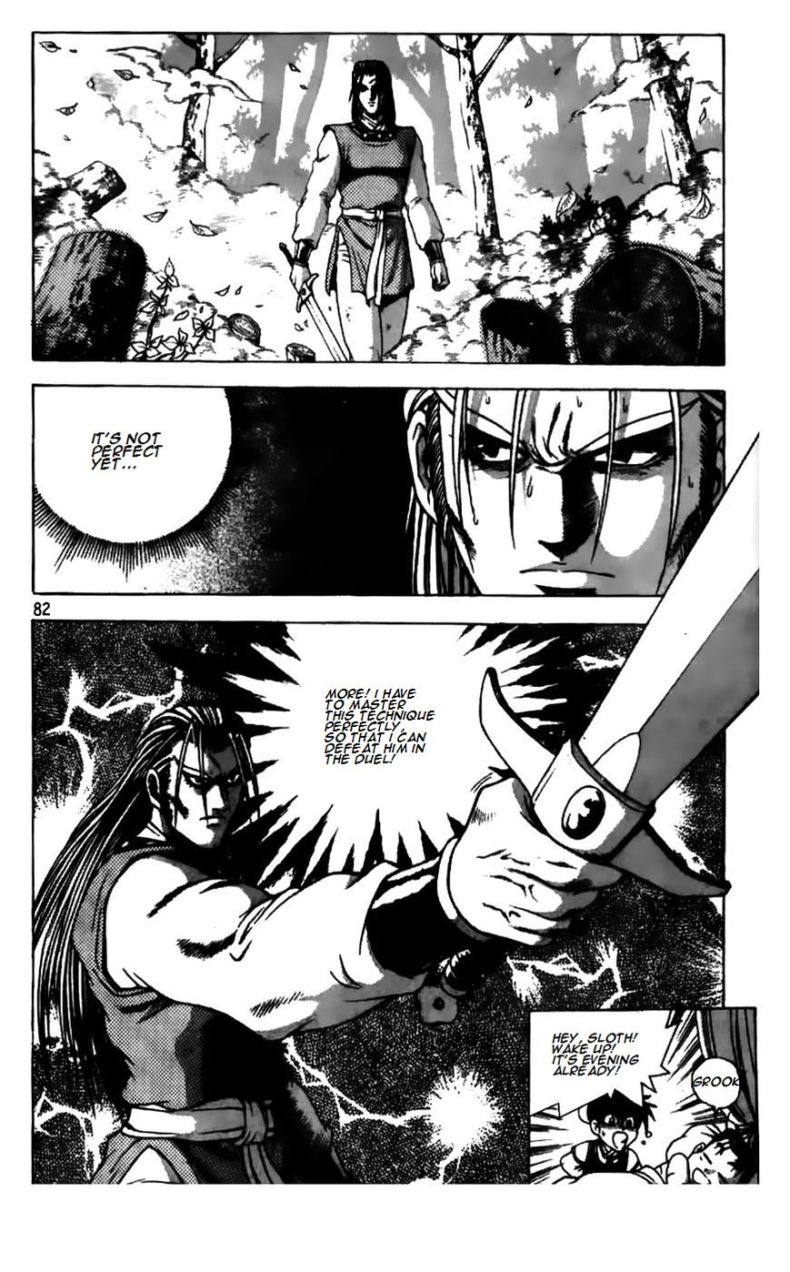 Ruler of the Land Chapter 180 page 11 - Chapter 180
