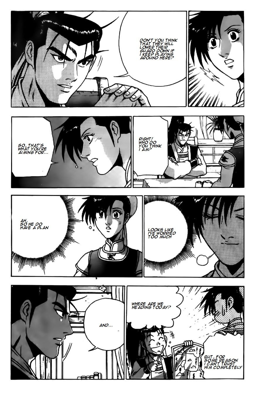 Ruler of the Land Chapter 180 page 14 - Chapter 180
