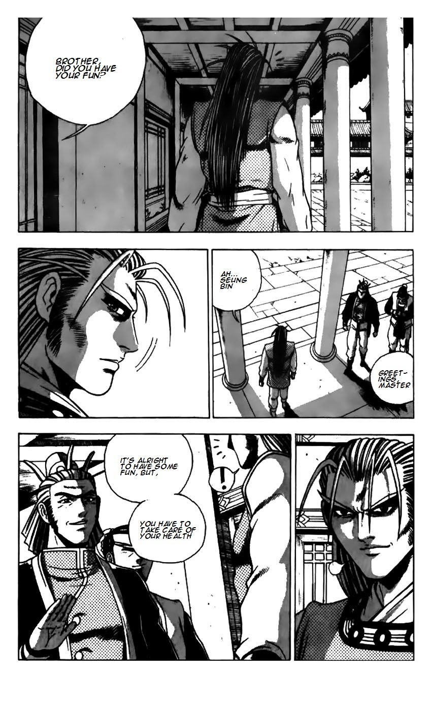 Ruler of the Land Chapter 180 page 15 - Chapter 180