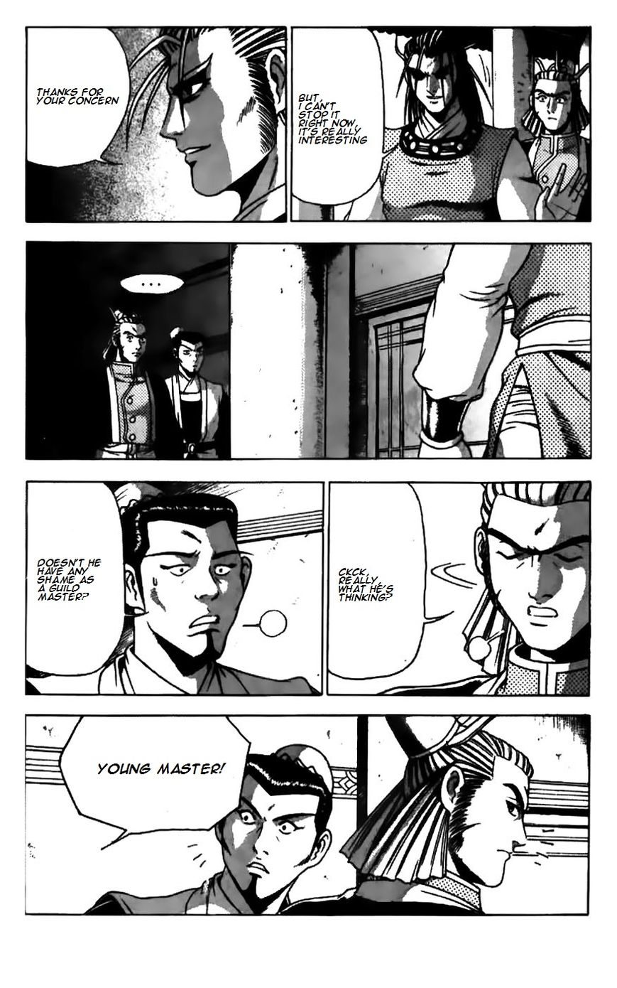 Ruler of the Land Chapter 180 page 16 - Chapter 180