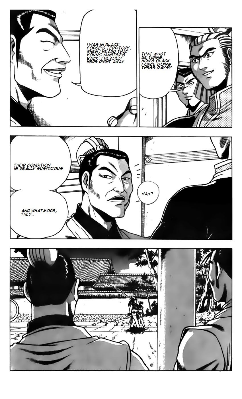 Ruler of the Land Chapter 180 page 18 - Chapter 180