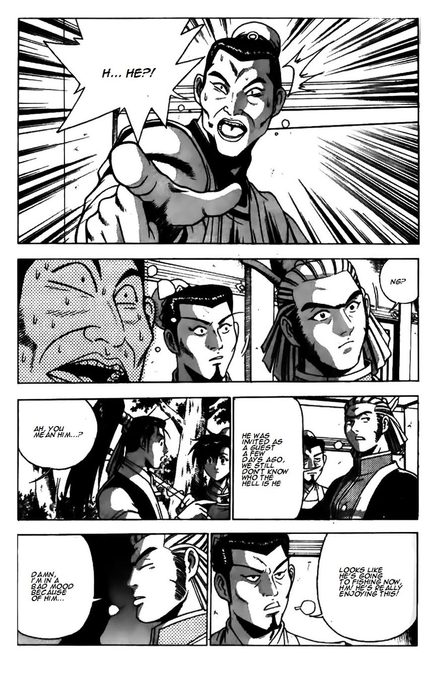 Ruler of the Land Chapter 180 page 19 - Chapter 180